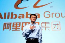 Блокчейн для благотворительности: подразделение Alibaba запускает новый проект