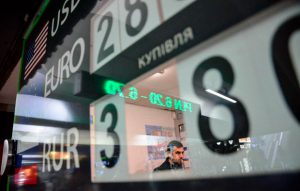 НБУ снова смягчил требования по продаже валюты