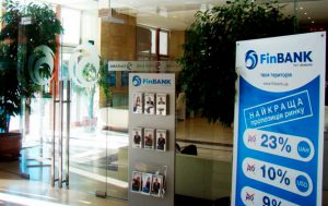 Очередной банк отправлен на ликвидацию