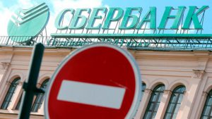 Сбербанк не берут в блокчейн-консорциум R3