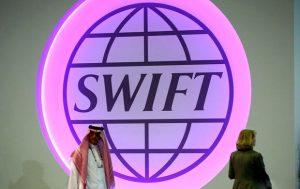 Swift представила новую систему по борьбе с кибератаками