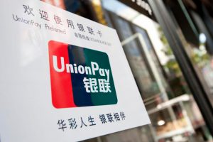 Битва гигантов: у Visa и Mastercard появился конкурент