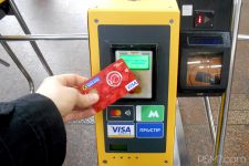 В Киевском метро наконец-то можно заплатить за проезд картой Visa