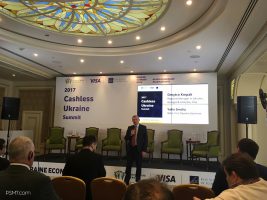 Cashless Ukraine Summit: Украина движется в правильном направлении