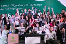Электронная демократия: на iForum назвали победителей конкурса IT-проектов