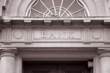 Крупный украинский банк может сменить название