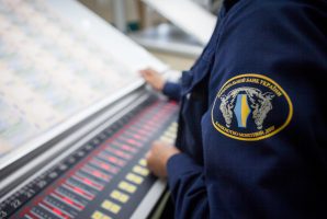 Банкноту номиналом в 1 тыс гривен уже печатают: кто на ней изображен