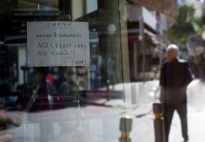 Почему британский бизнес теряет миллиарды