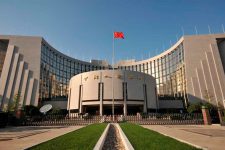 Центральный банк Китая учредил Fintech-комитет