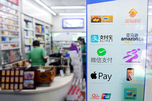 Мобильные платежи в Китае