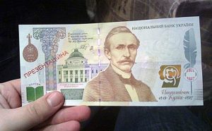Кулиш или Вернадский: кто все-таки будет изображен на 1000-гривневой банкноте?