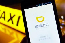 Китайский аналог Uber получит крупную инвестицию от SoftBank