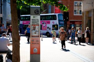 Пожертвования для бездомных теперь можно сделать бесконтактно