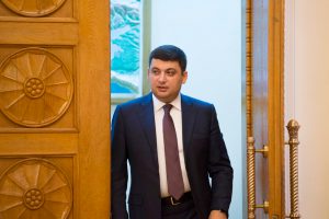 Цифровая экономика поднимет ВВП Украины — Гройсман