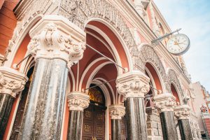 В Украине создадут клиринговый банк