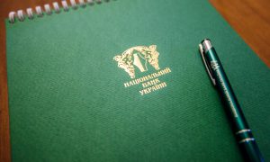 НБУ назвал свои главные достижения