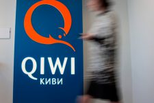 QIWI приобрела стартап по развитию блокчейн-технологий
