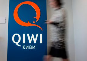 QIWI приобрела стартап по развитию блокчейн-технологий