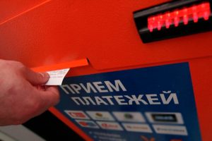 В отделениях «Новой почты» можно получить перевод, отправленный через терминалы самообслуживания