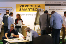 Впервые в Украине: Укрпочта запустила инновационный сервис доставки
