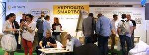 Впервые в Украине: Укрпочта запустила инновационный сервис доставки