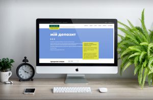 Ощадбанк разрешил открывать депозиты онлайн