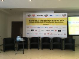 Карта, интернет или мобильный: как цифровые платежи проникают в жизнь украинцев