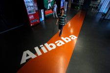 Alibaba запустит собственный голосовой помощник