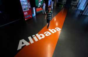 Alibaba запустит собственный голосовой помощник