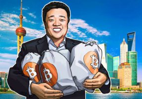 Bitcoin необходимо регулировать — мнение