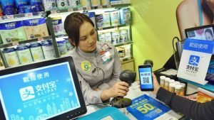 Cashless в Китае: страна скоро полностью откажется от налички