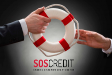 Текущее состояние и перспективы рынка онлайн-кредитования: интервью с компанией SOS CREDIT