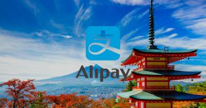 Китайский сервис Alipay выйдет на новый рынок в 2018 году