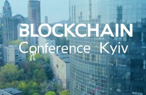 Blockchain Conference Kyiv 2017 пройдет в столице 7 сентября