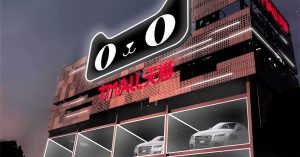 Гигант e-commerce запустит автоматы для покупки автомобилей