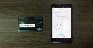 tachcard: украинским торговцам больше не нужны POS-терминалы