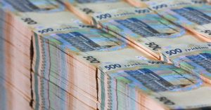 Стало известно, сколько НБУ тратит на печать денег