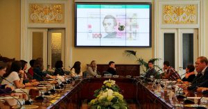 НБУ представил мобильное приложение «Украинская гривна»