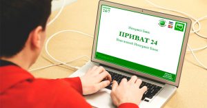 Осторожно, фишинг: мошенники запустили сайт-клон сервиса Приват24