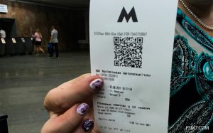 В киевском метро начали продавать билеты с QR-кодом