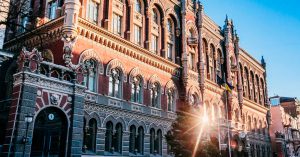 НБУ планирует запустить кредитный реестр уже в октябре
