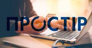 Еще один банк объявил о начале эмиссии карт ПРОСТИР