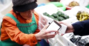 POS-терминалы не нужны: принимать платежи можно со смартфона