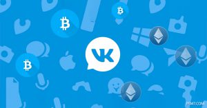 ВКонтакте разрешили продвижение криптовалют на своей платформе