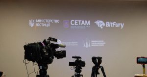 Аукцион на блокчейне: в Киеве продали первый лот с использованием технологии