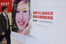 Технологией распознавания лиц оснащены банкоматы трех банков Китая