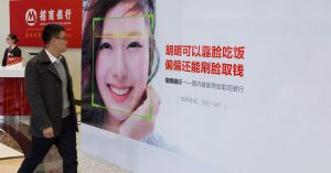 Технологией распознавания лиц оснащены банкоматы трех банков Китая