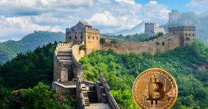 Руководителям криптобирж Китая запретили выезжать из страны