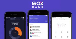 Еще один банк выполнил требования НБУ по докапитализации