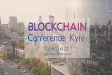 V Blockchain Conference 2017: ТОП-5 цитат от экспертов криптовалютного рынка